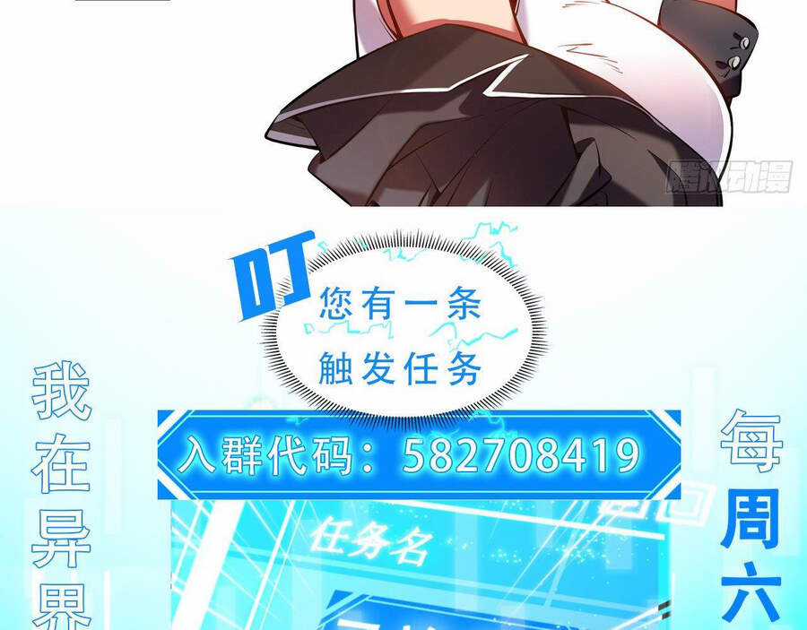 Ta Là Sát Thần Chapter 11 trang 209