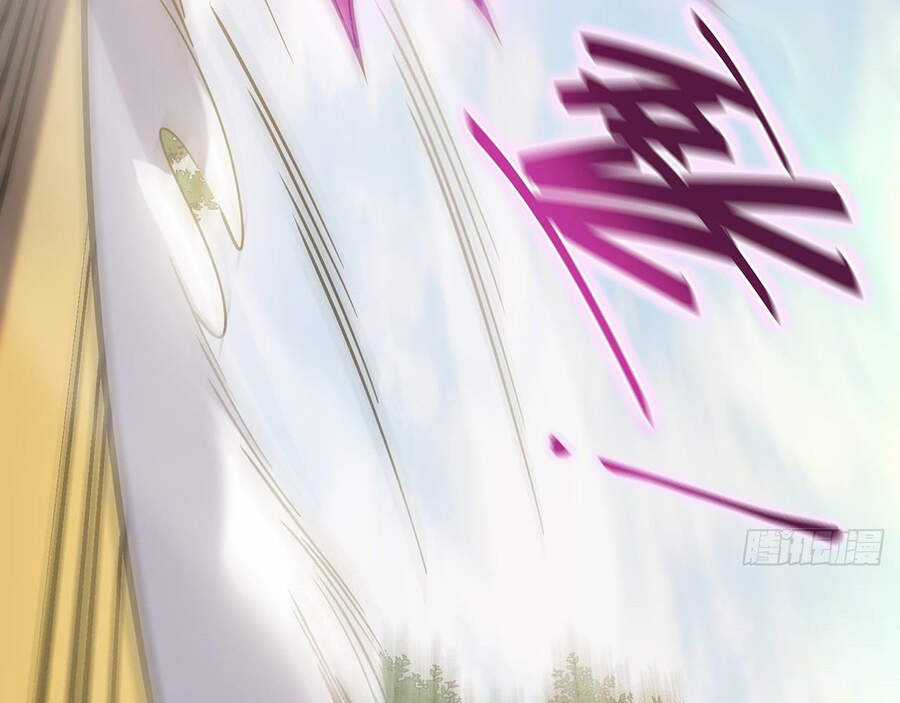 Ta Là Sát Thần Chapter 12 trang 44