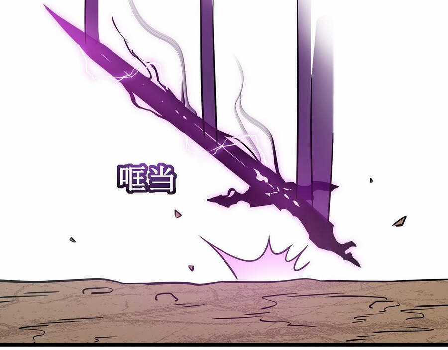 Ta Là Sát Thần Chapter 12 trang 79