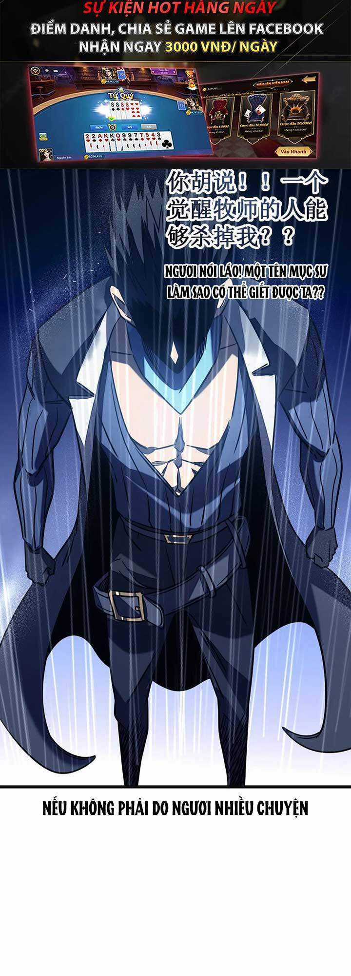 Ta Là Sát Thần Chapter 13 trang 14