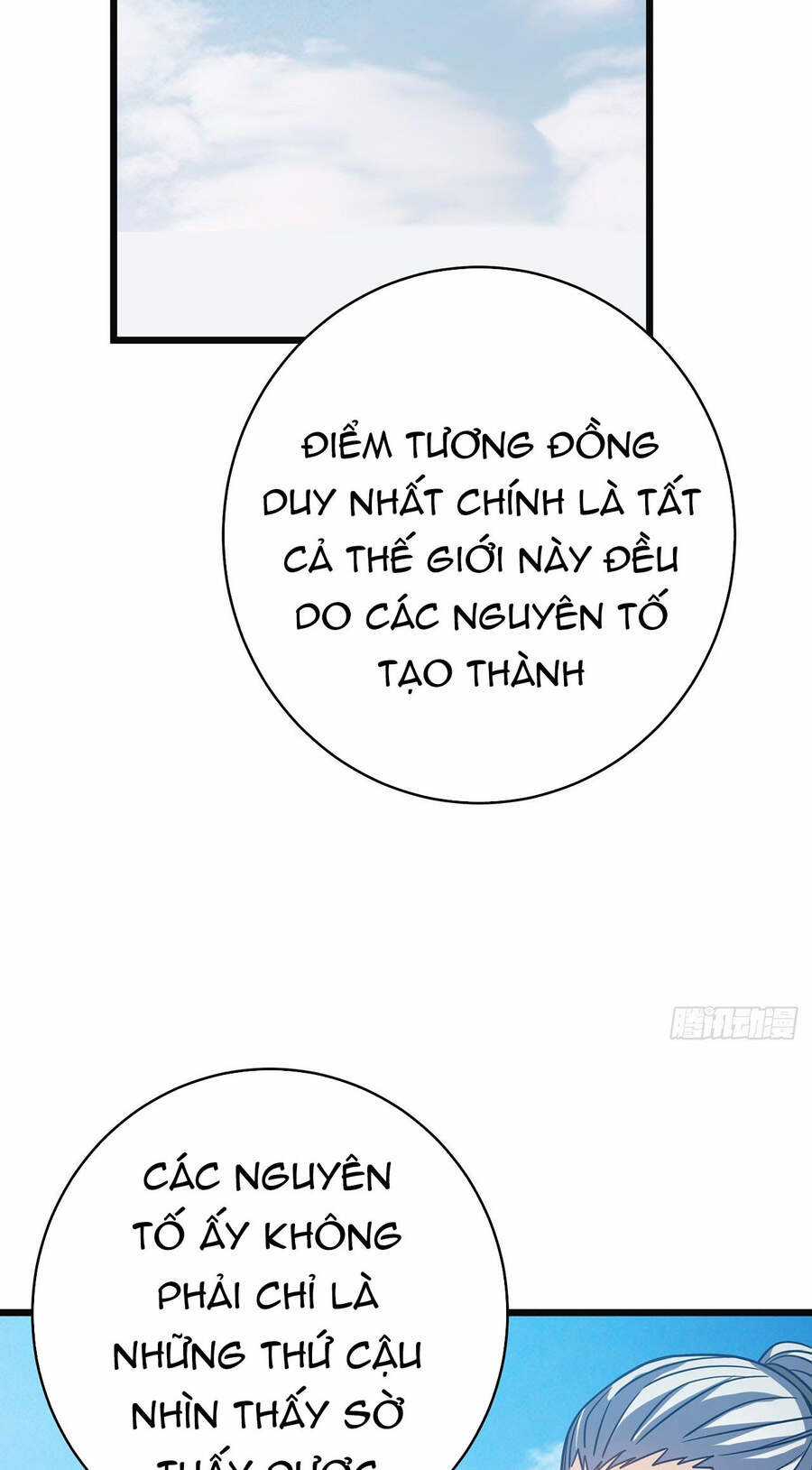 Ta Là Sát Thần Chapter 14 trang 101