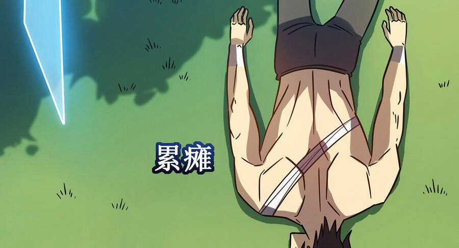 Ta Là Sát Thần Chapter 14 trang 75