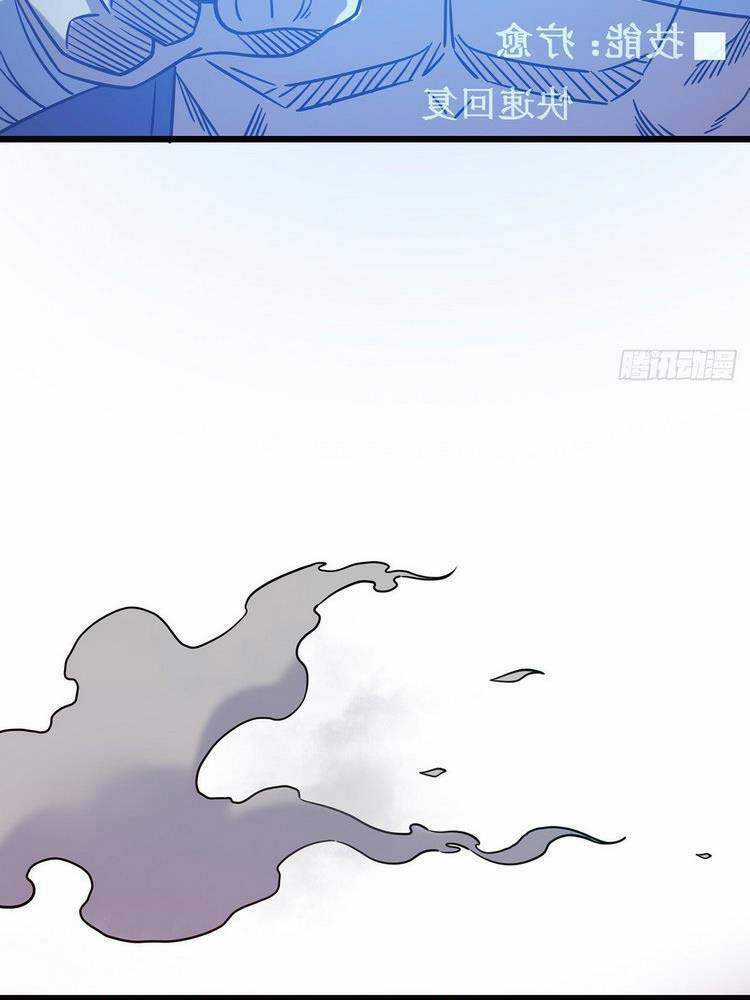 Ta Là Sát Thần Chapter 15 trang 47