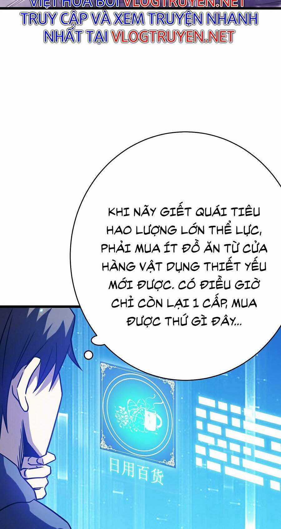 Ta Là Sát Thần Chapter 16 trang 33