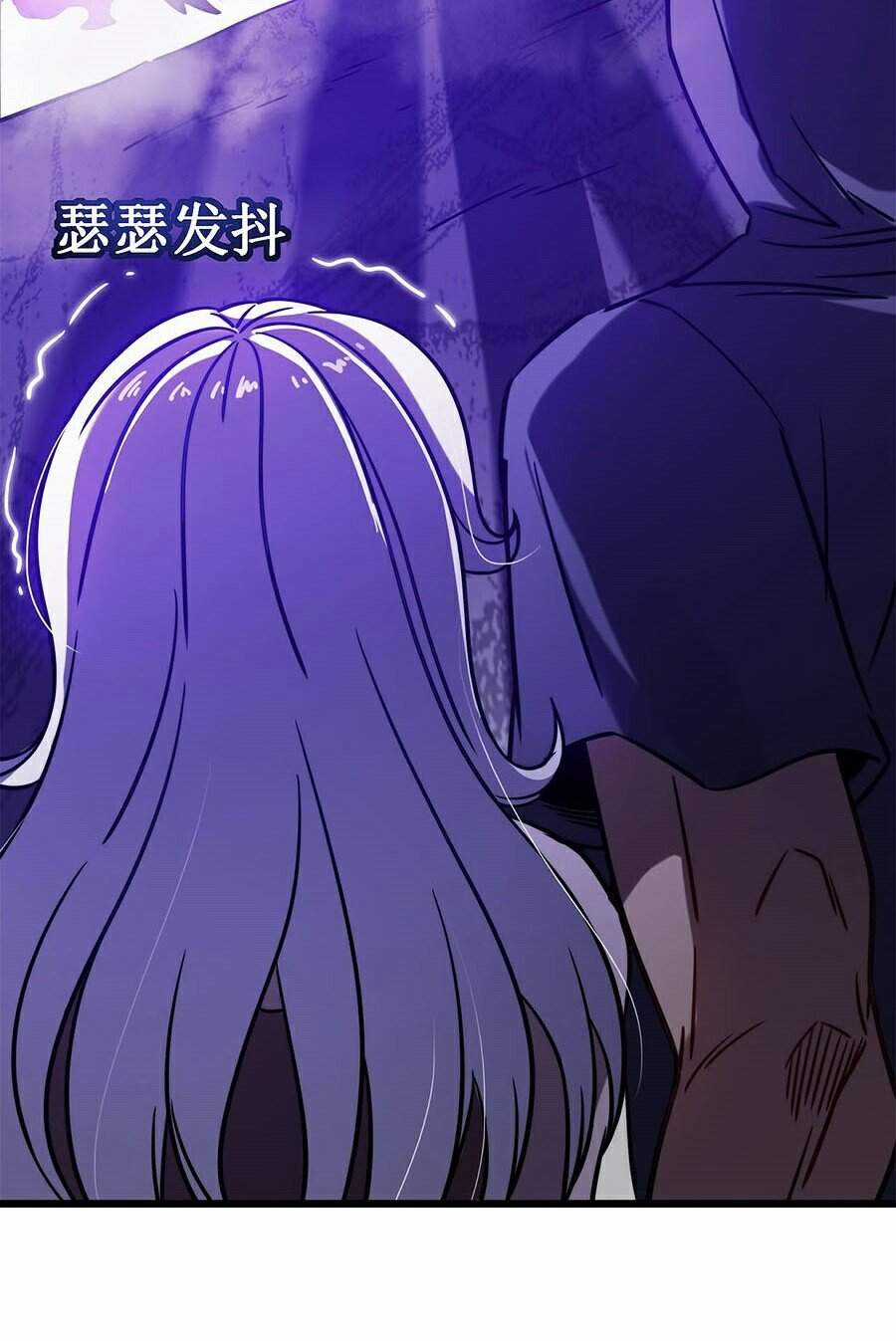 Ta Là Sát Thần Chapter 16 trang 77