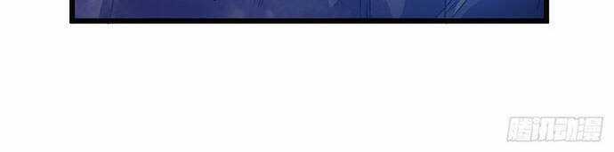 Ta Là Sát Thần Chapter 19 trang 35