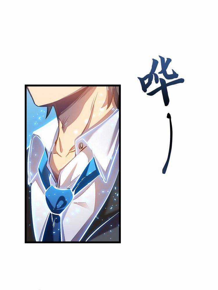 Ta Là Sát Thần Chapter 2 trang 38