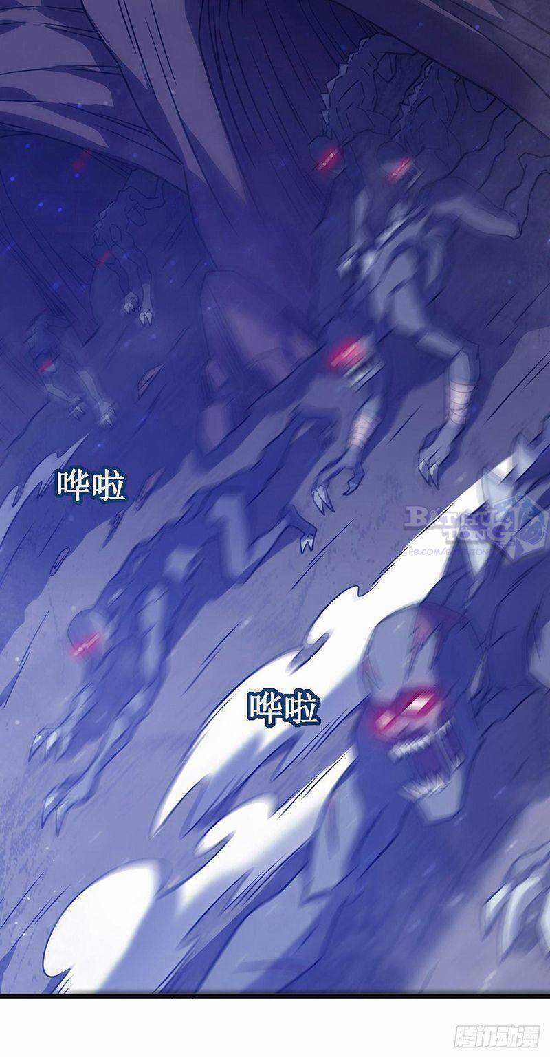 Ta Là Sát Thần Chapter 20 trang 23