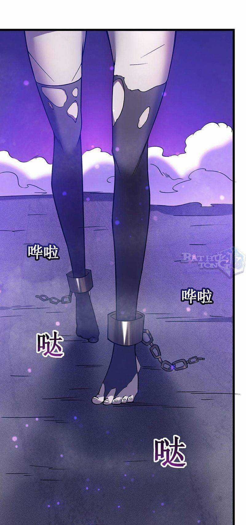 Ta Là Sát Thần Chapter 20 trang 34