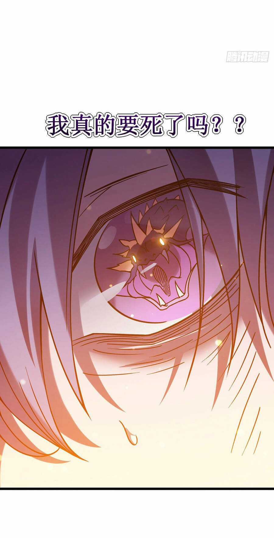 Ta Là Sát Thần Chapter 21 trang 10