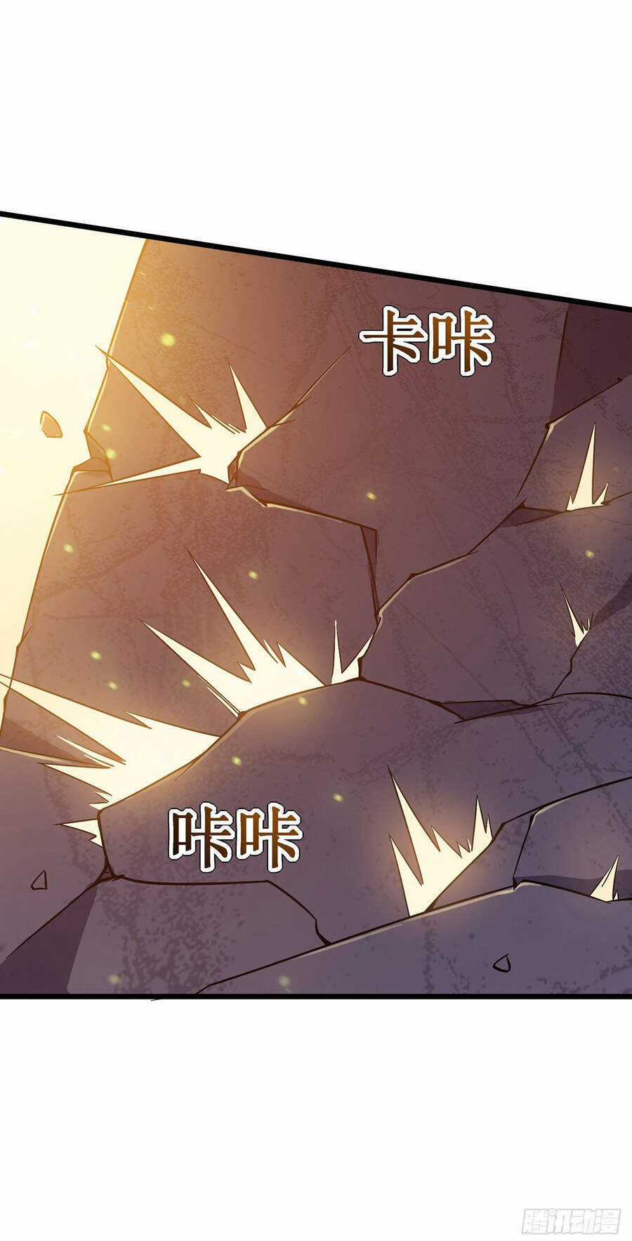 Ta Là Sát Thần Chapter 21 trang 4