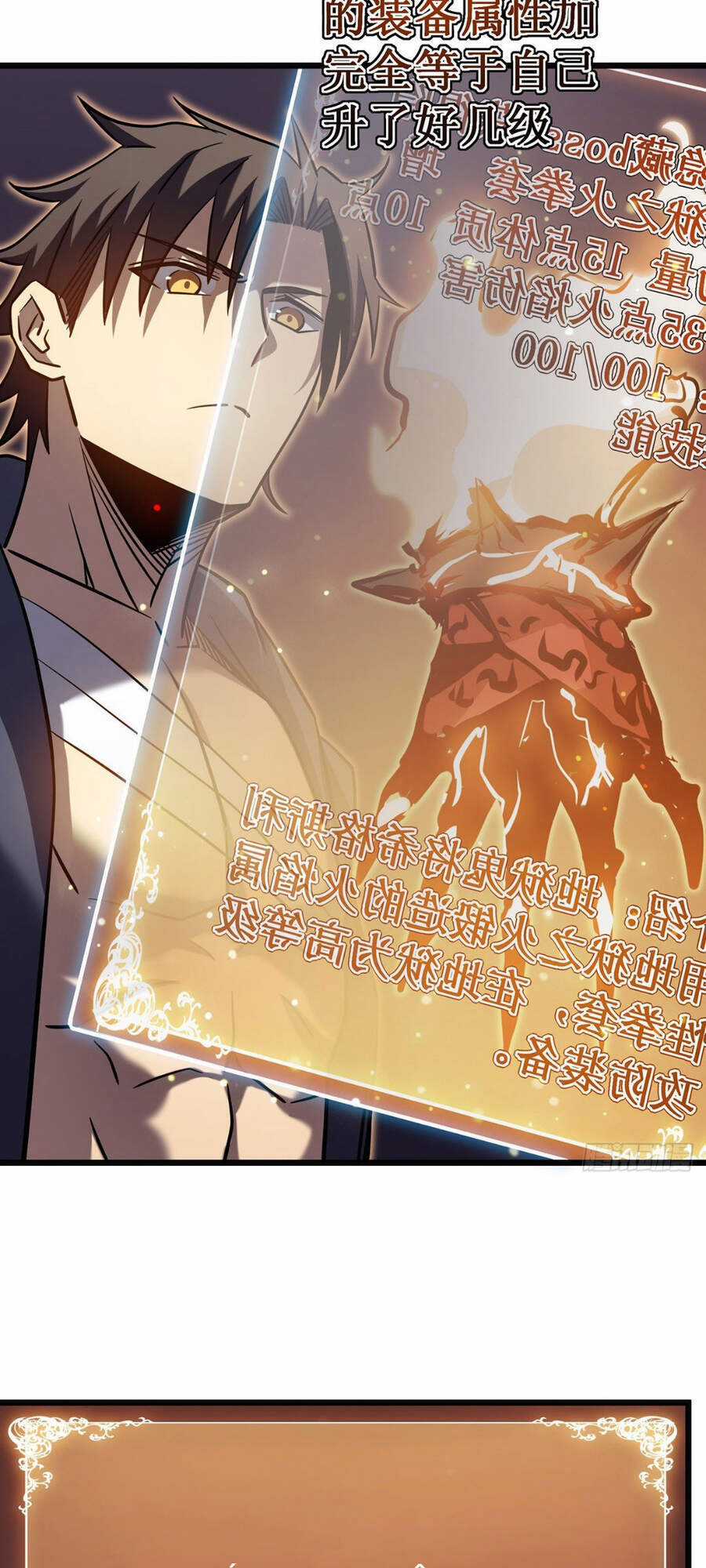 Ta Là Sát Thần Chapter 21 trang 84