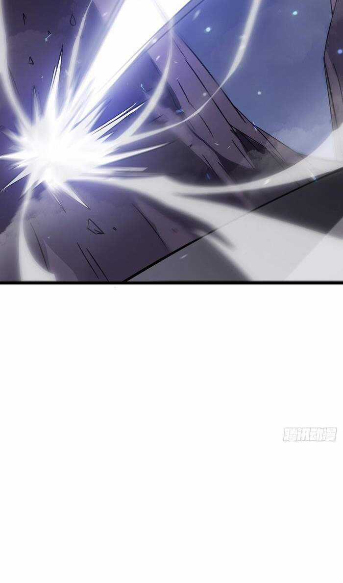 Ta Là Sát Thần Chapter 24 trang 31