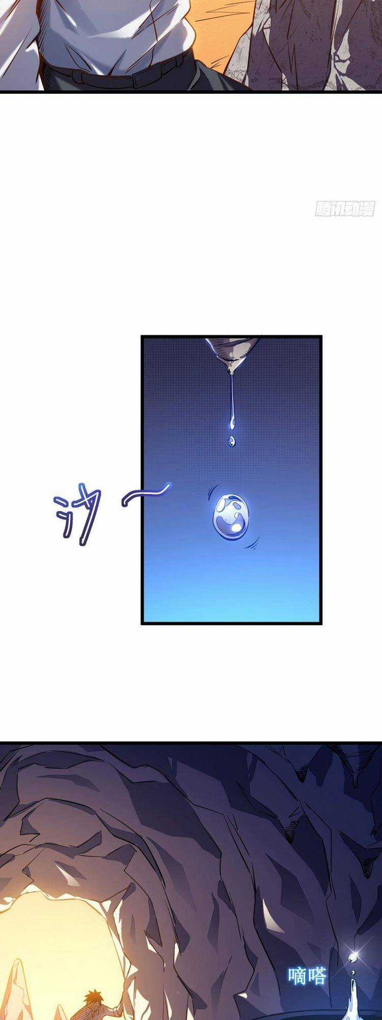 Ta Là Sát Thần Chapter 3 trang 12