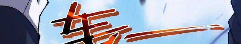 Ta Là Sát Thần Chapter 32 trang 2