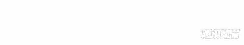 Ta Là Sát Thần Chapter 32 trang 8