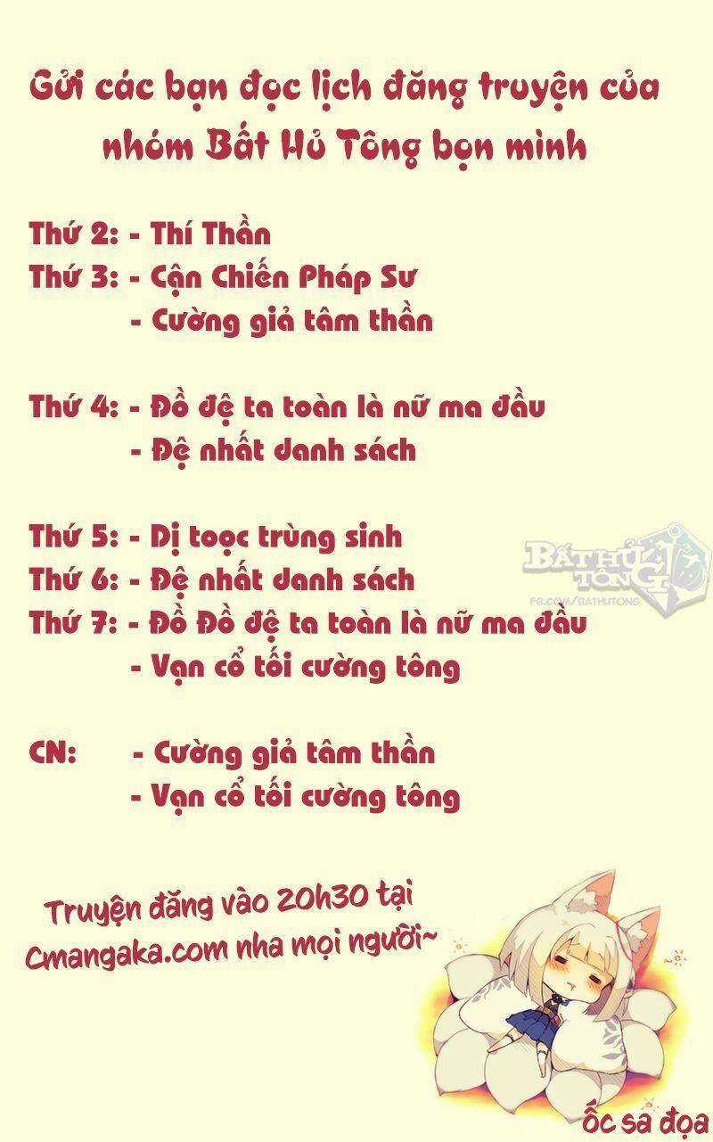 Ta Là Sát Thần Chapter 35 trang 1