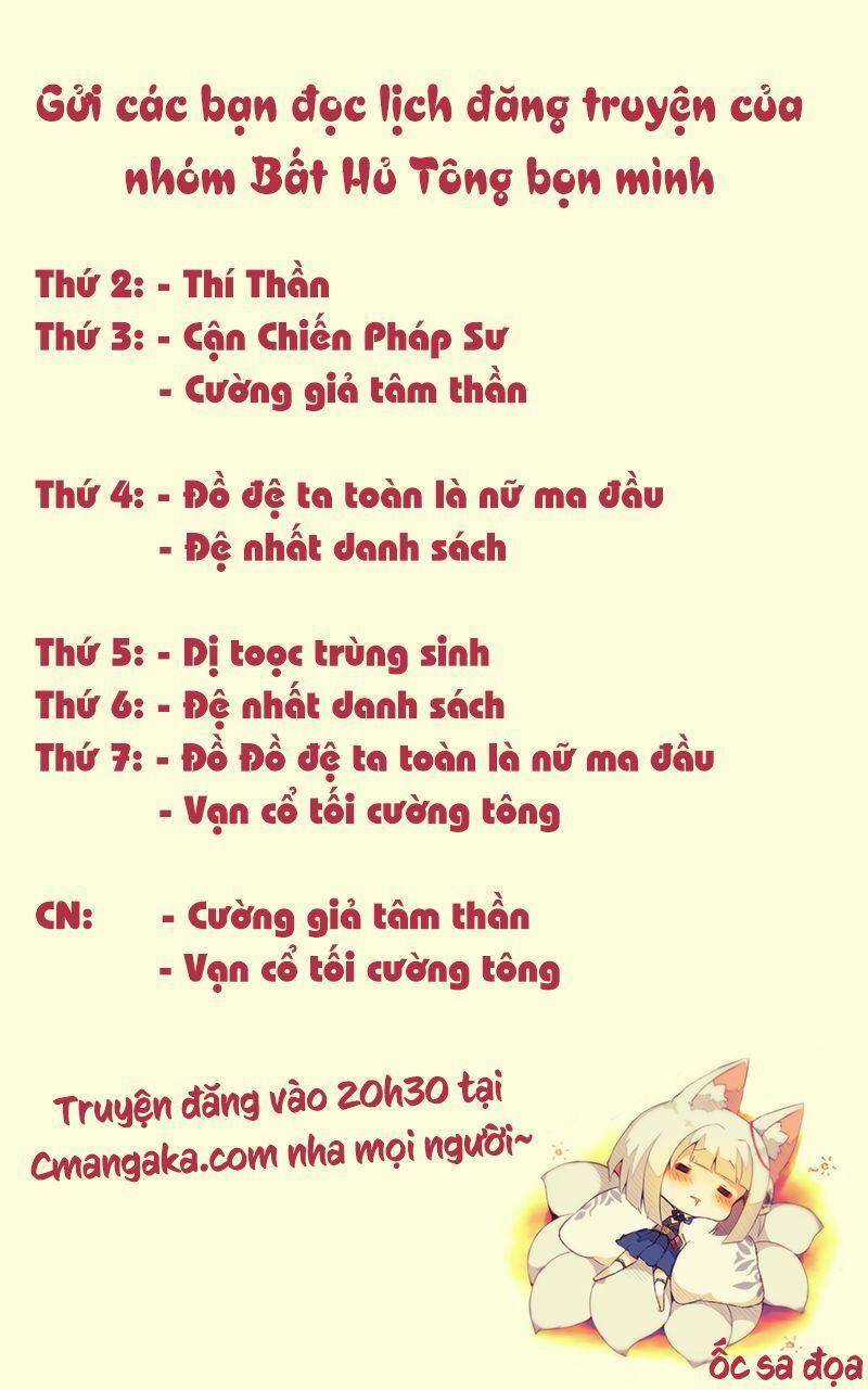 Ta Là Sát Thần Chapter 36 trang 1