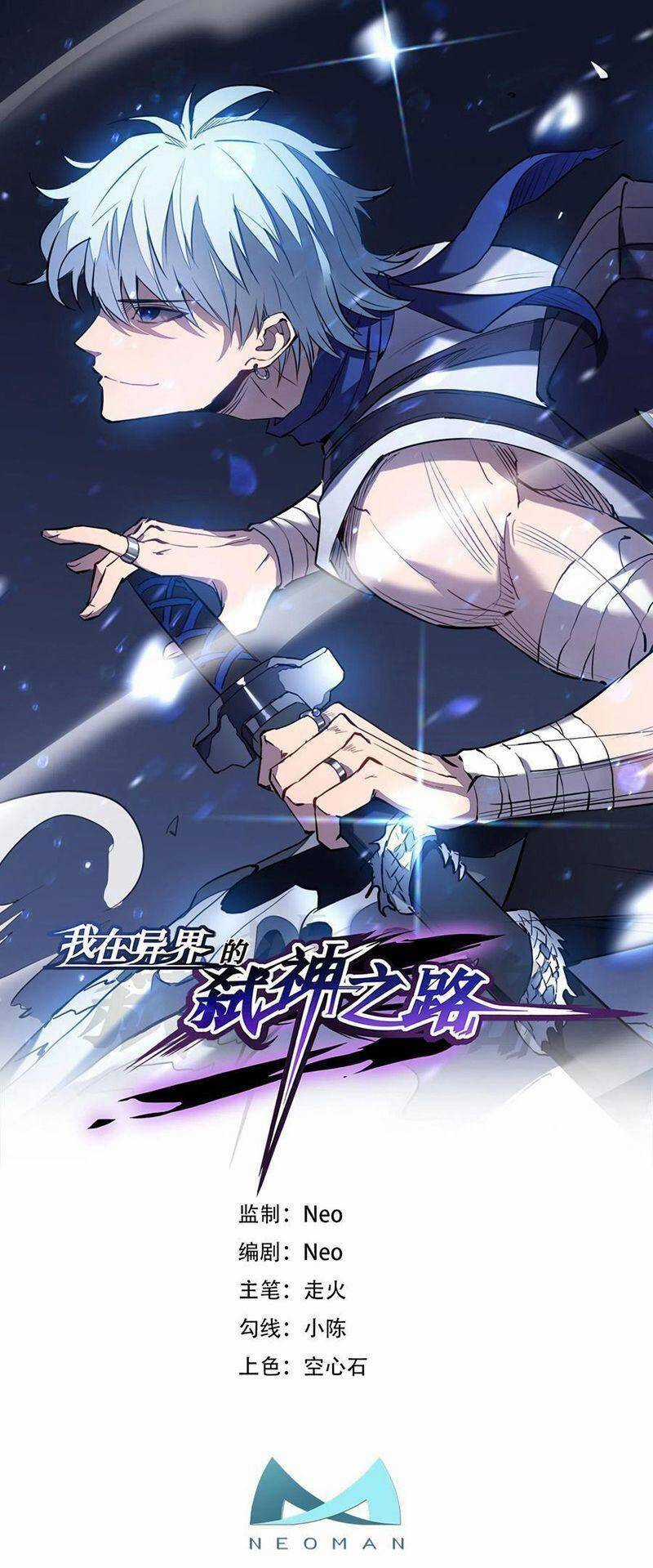 Ta Là Sát Thần Chapter 38 trang 2