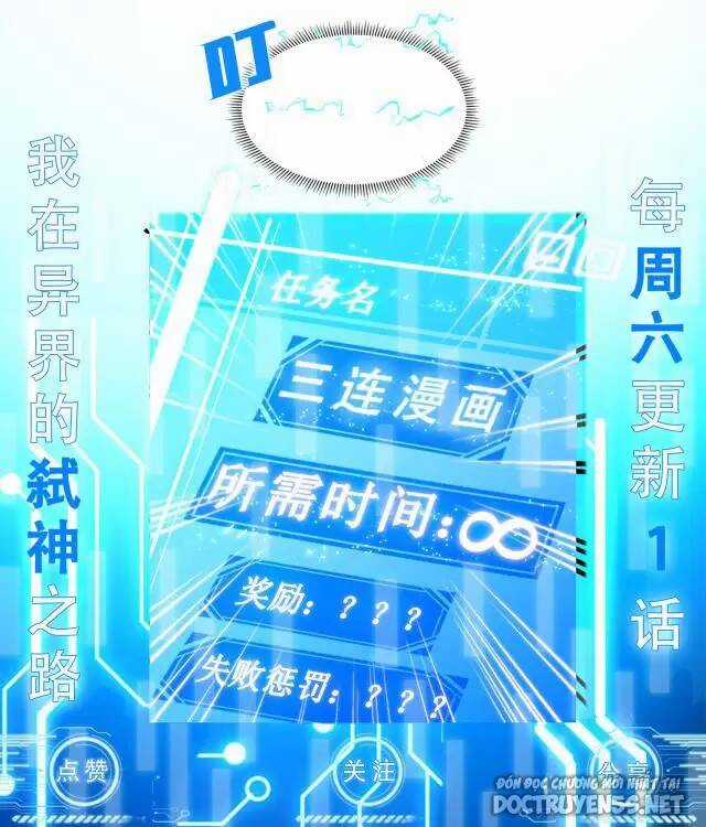 Ta Là Sát Thần Chapter 45 trang 63