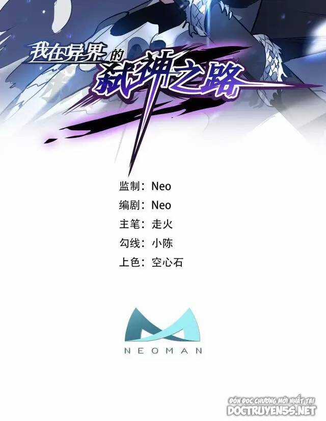 Ta Là Sát Thần Chapter 46 trang 1
