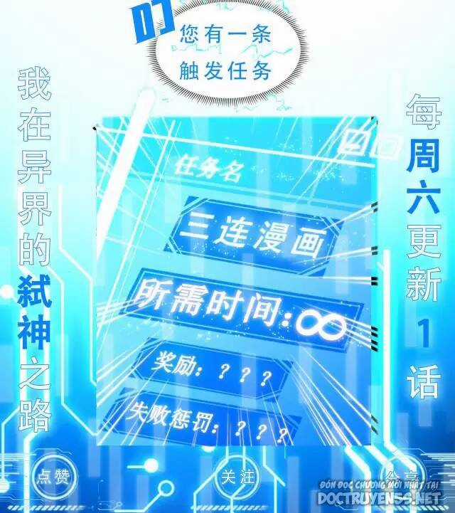 Ta Là Sát Thần Chapter 46 trang 78