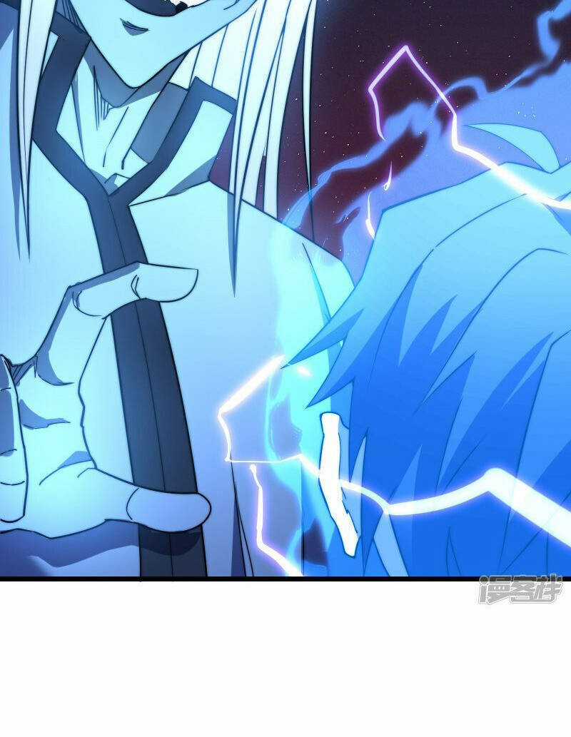 Ta Là Sát Thần Chapter 47 trang 15