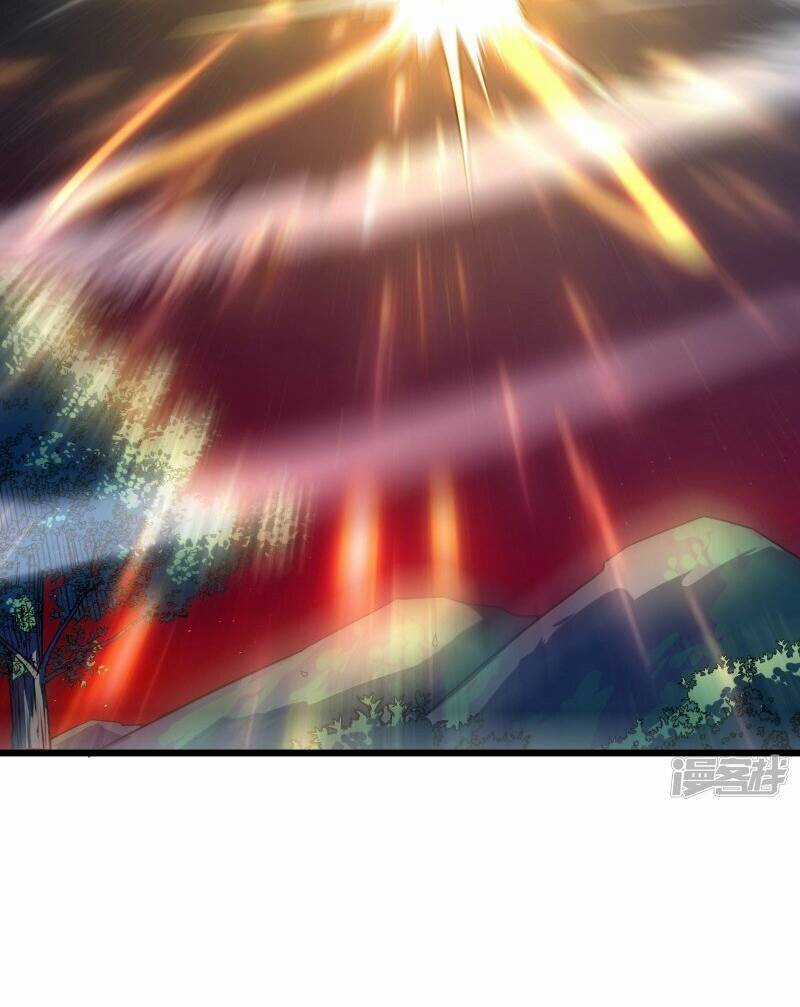 Ta Là Sát Thần Chapter 48 trang 47