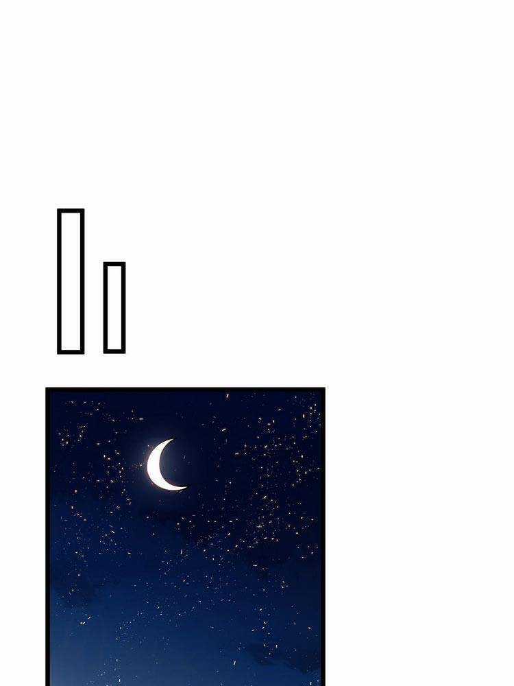 Ta Là Sát Thần Chapter 5 trang 64