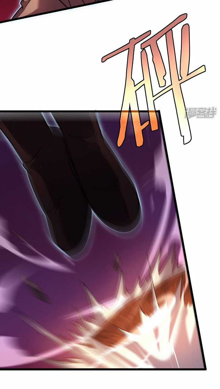 Ta Là Sát Thần Chapter 52 trang 10