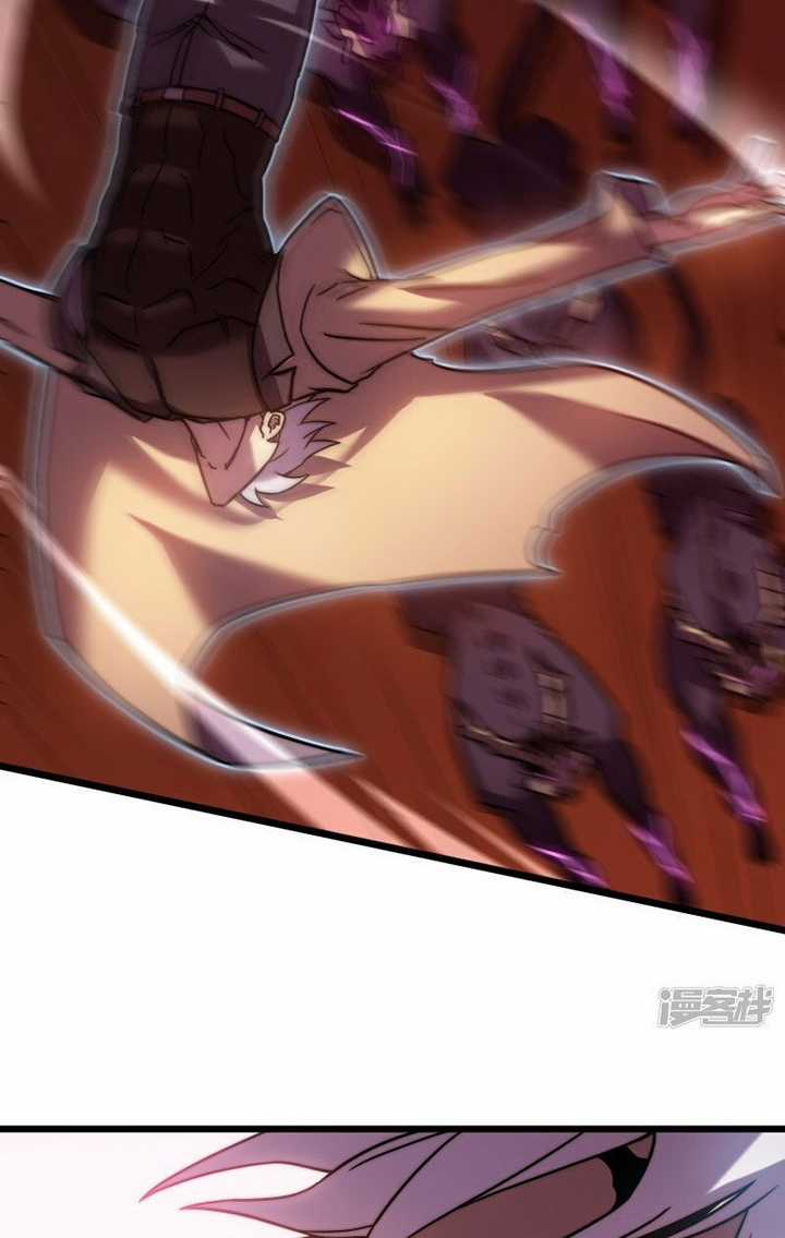 Ta Là Sát Thần Chapter 52 trang 12