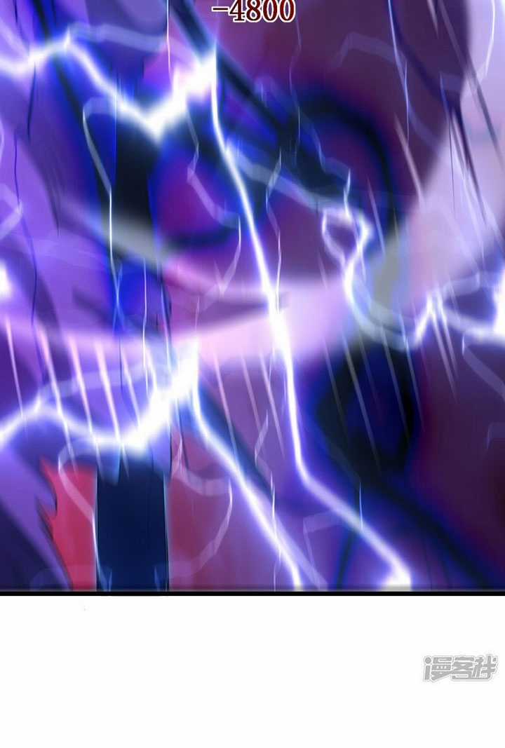 Ta Là Sát Thần Chapter 52 trang 16