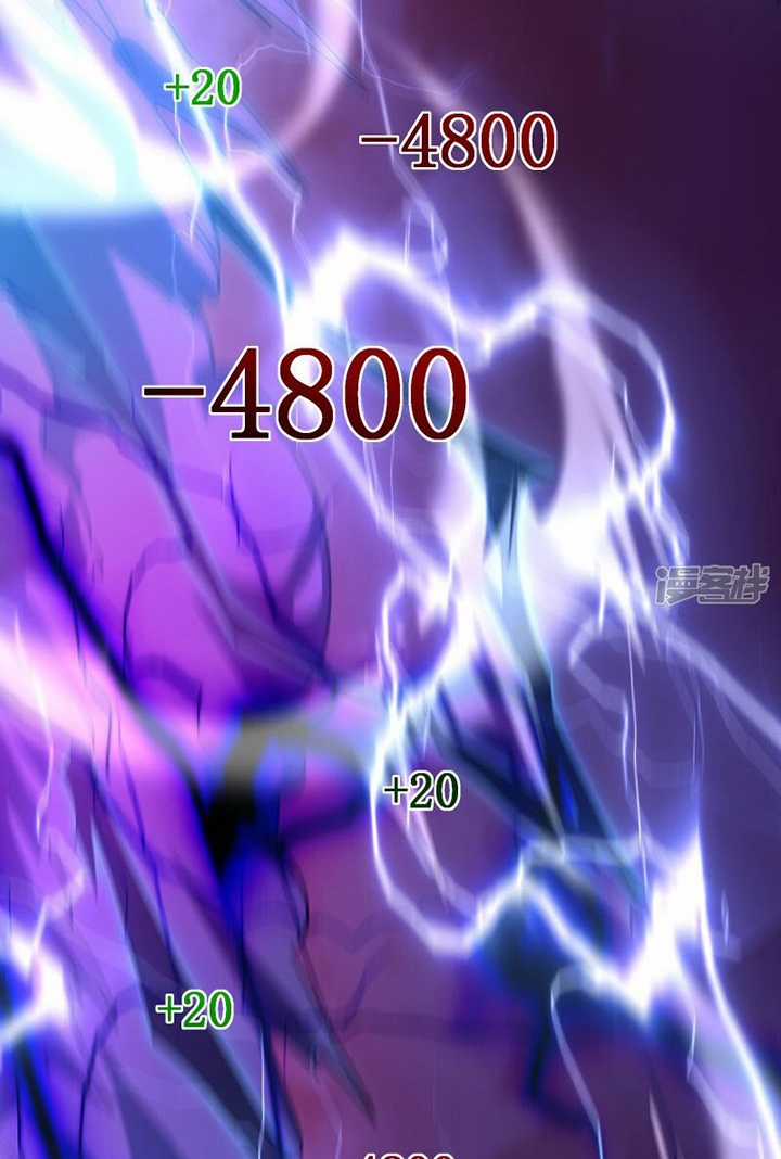 Ta Là Sát Thần Chapter 53 trang 15