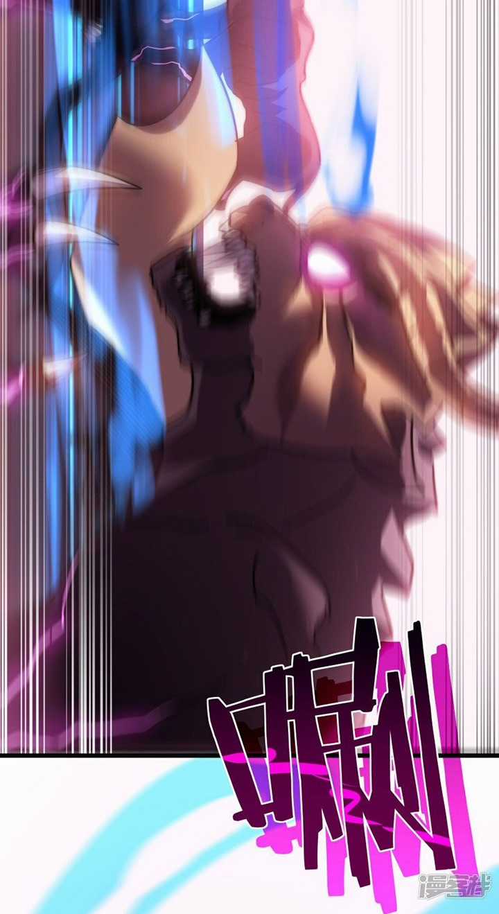 Ta Là Sát Thần Chapter 53 trang 4