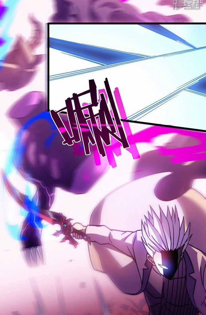 Ta Là Sát Thần Chapter 53 trang 6