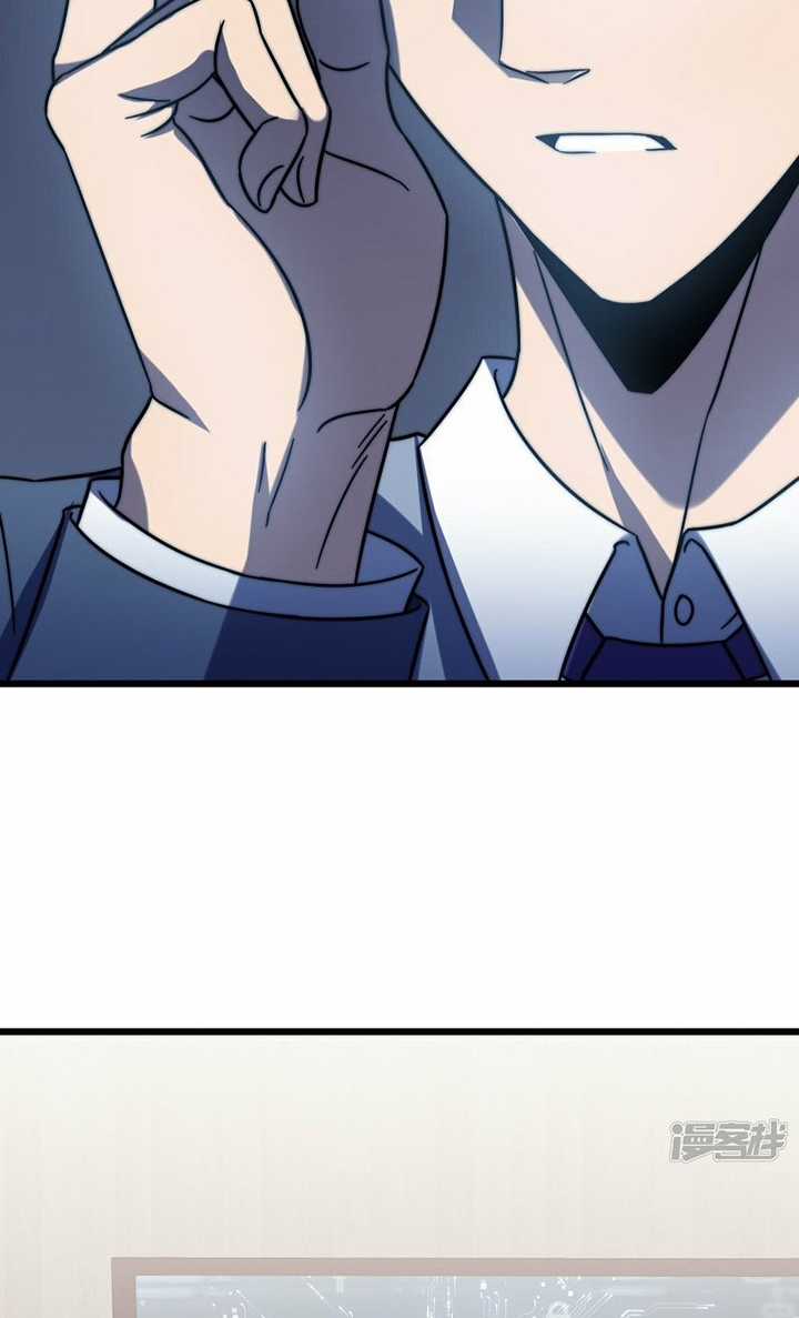 Ta Là Sát Thần Chapter 55 trang 14