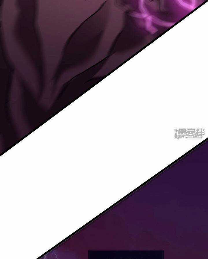 Ta Là Sát Thần Chapter 56 trang 16