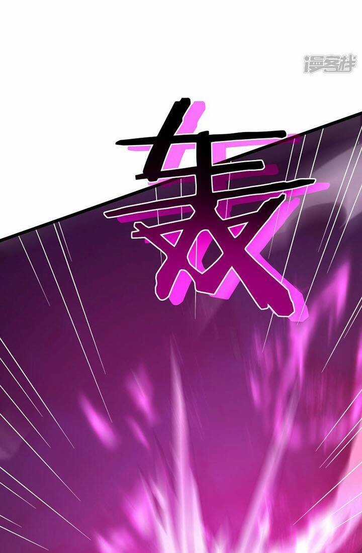 Ta Là Sát Thần Chapter 56 trang 47