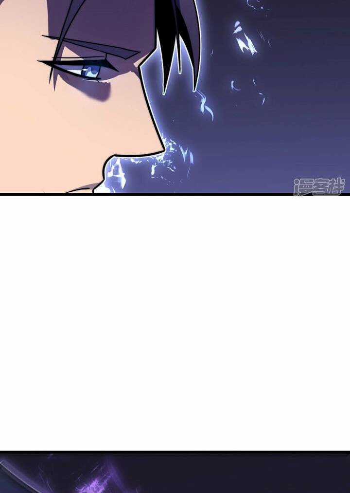 Ta Là Sát Thần Chapter 56 trang 75