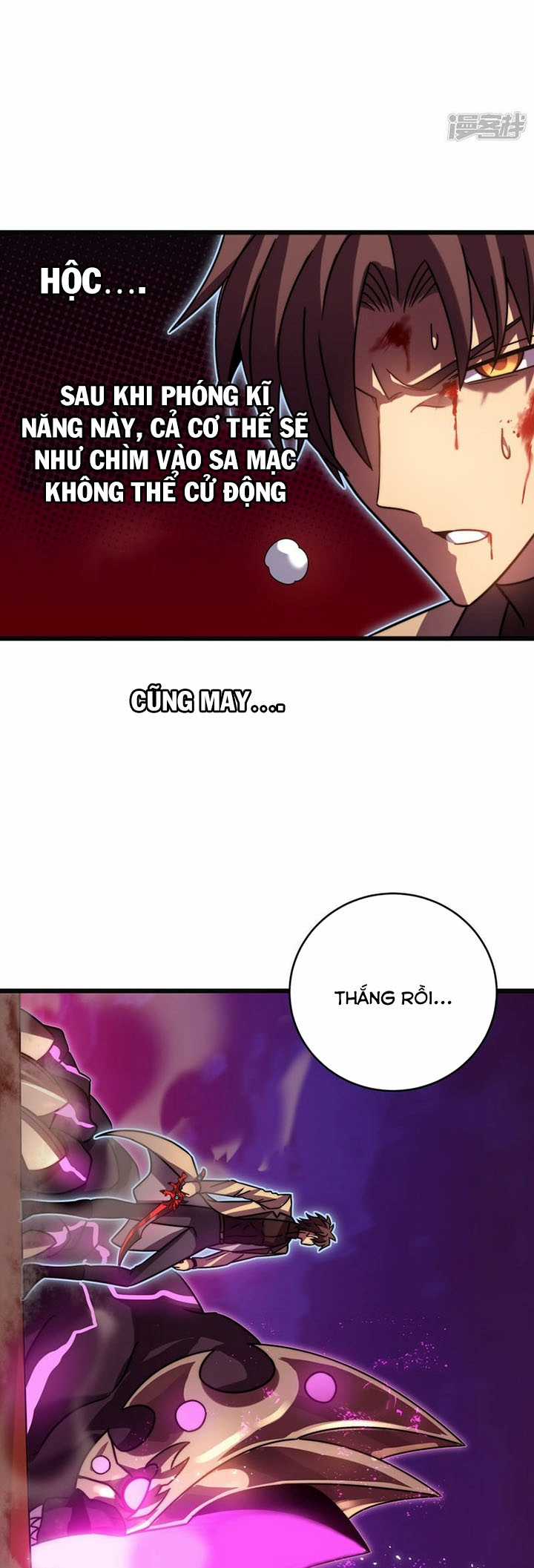 Ta Là Sát Thần Chapter 57 trang 3