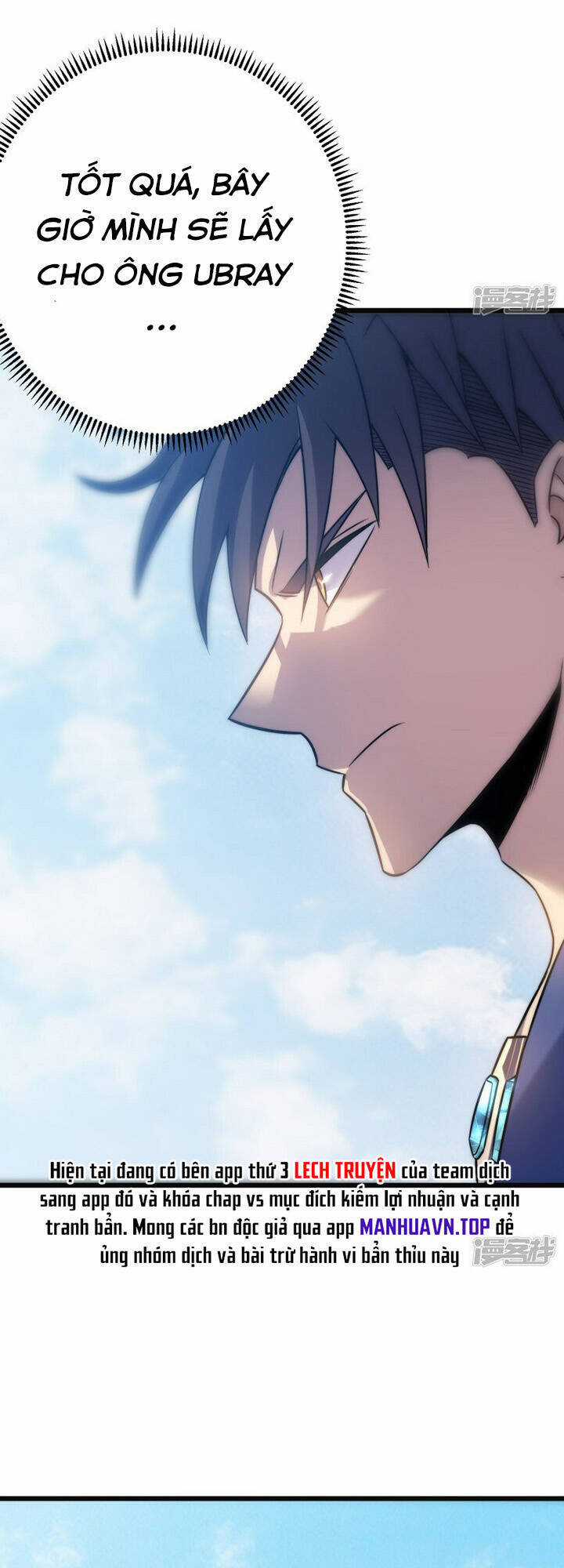 Ta Là Sát Thần Chapter 58 trang 53