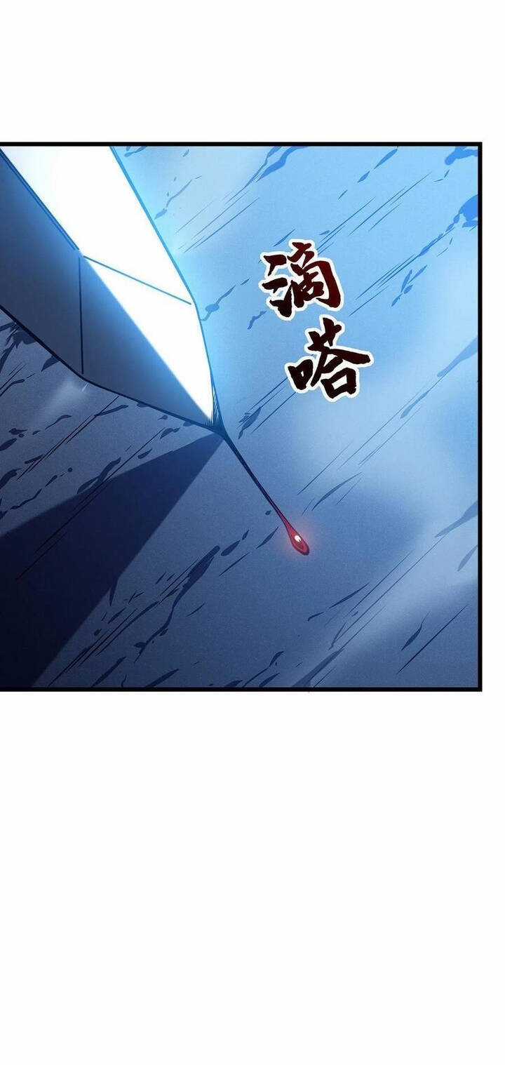 Ta Là Sát Thần Chapter 6 trang 10