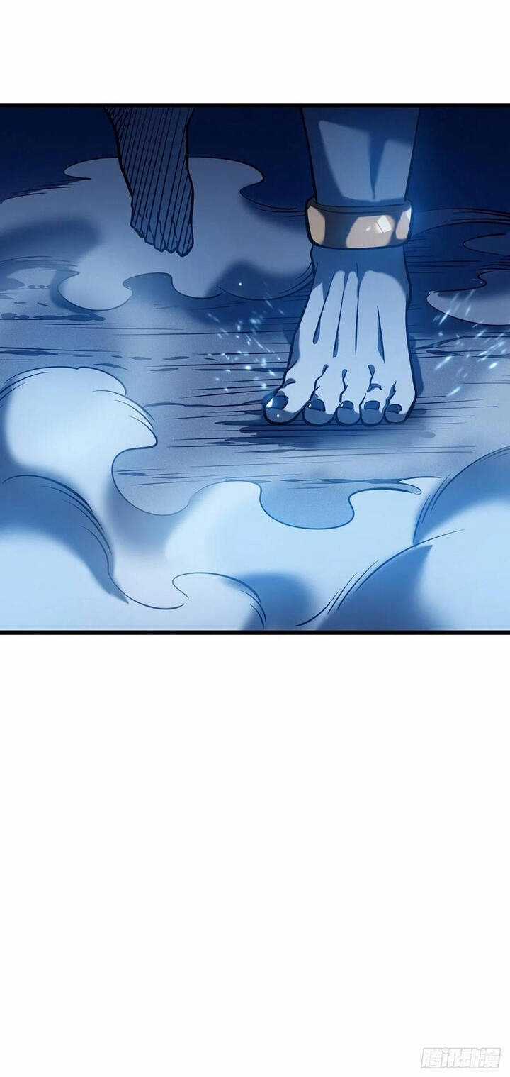 Ta Là Sát Thần Chapter 6 trang 14