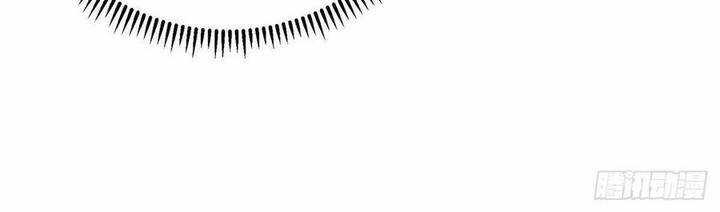 Ta Là Sát Thần Chapter 6 trang 41