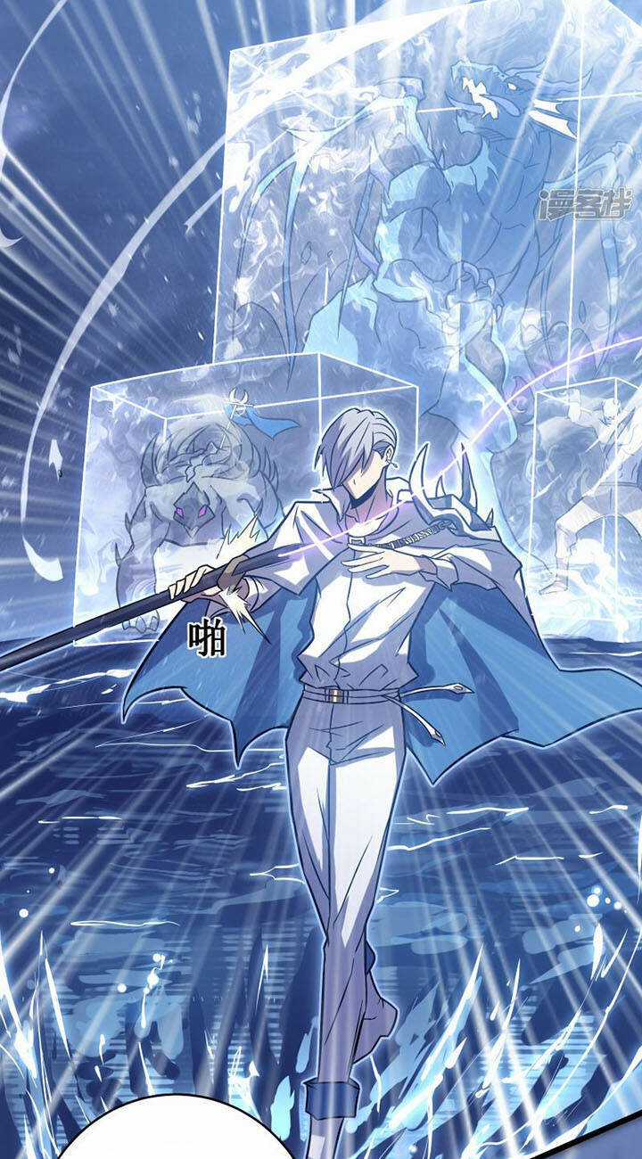 Ta Là Sát Thần Chapter 61 trang 58