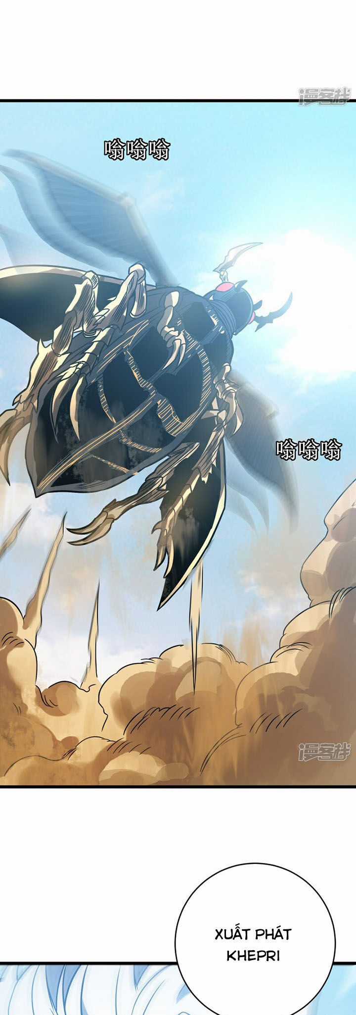 Ta Là Sát Thần Chapter 62 trang 13