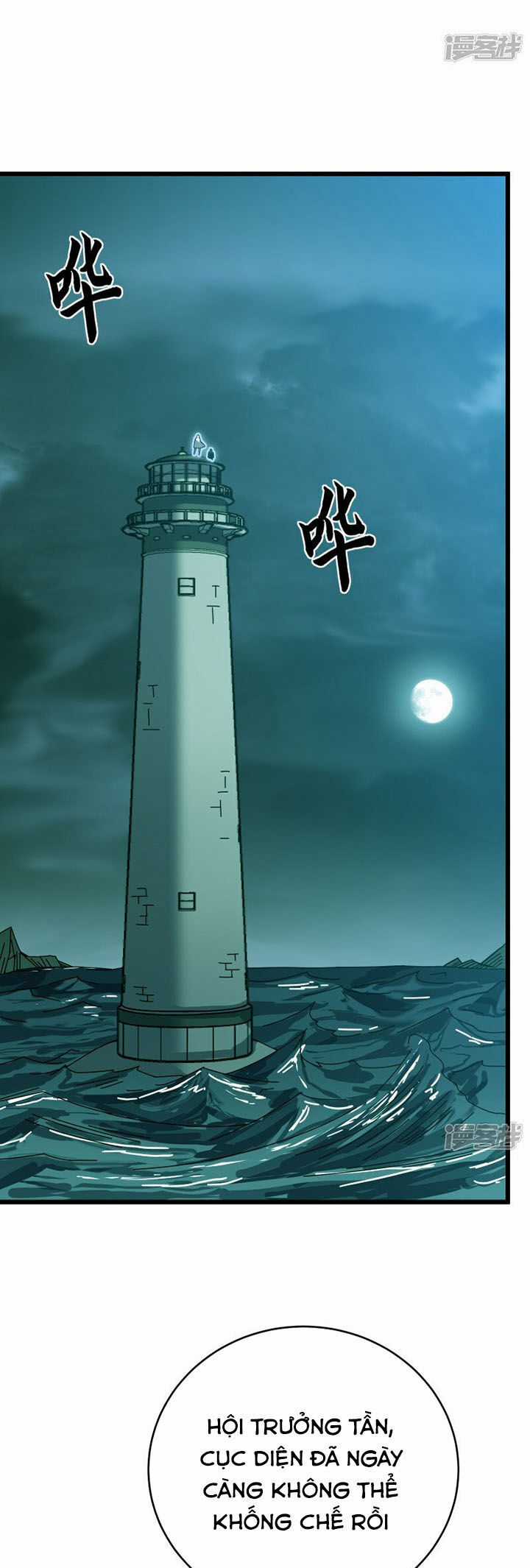 Ta Là Sát Thần Chapter 62 trang 15