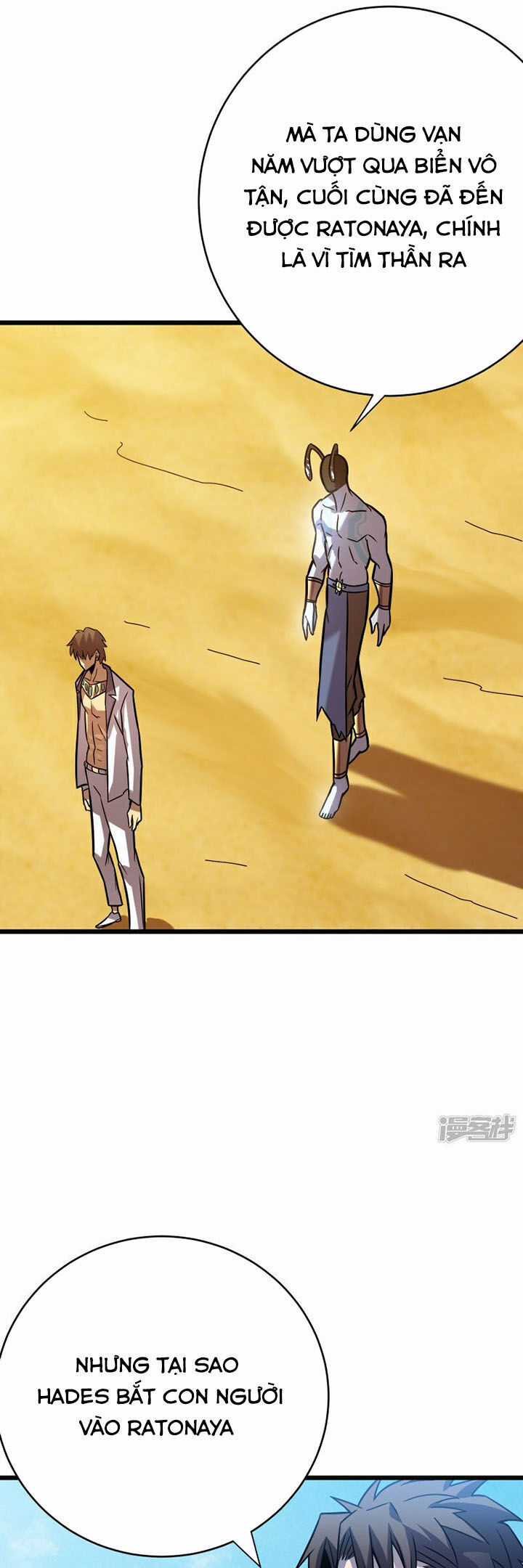 Ta Là Sát Thần Chapter 62 trang 3