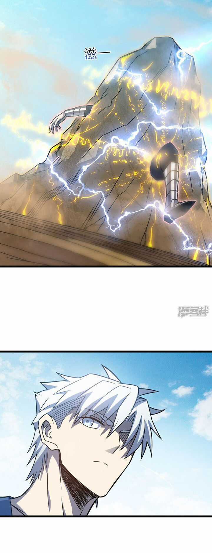 Ta Là Sát Thần Chapter 62 trang 49