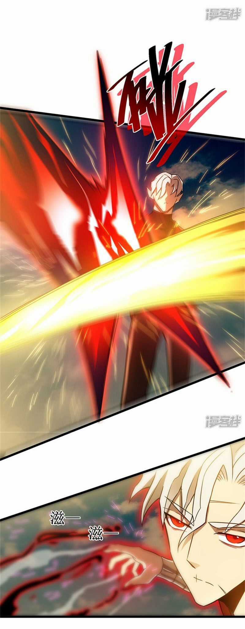 Ta Là Sát Thần Chapter 63 trang 21